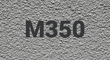 Керамзитобетон М350 В Краснодаре