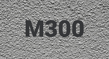 Керамзитобетон М300 В Краснодаре