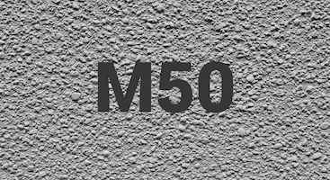 Керамзитобетон М50 В Краснодаре